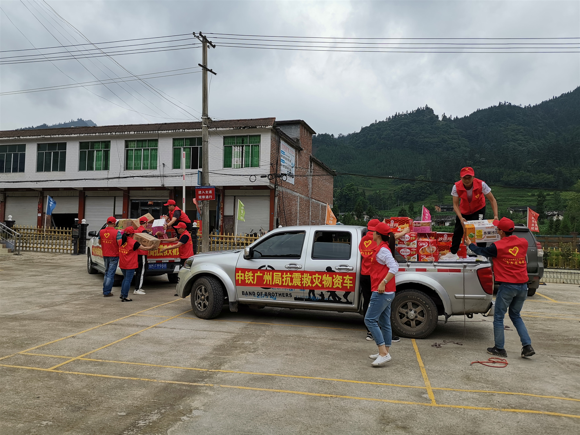 1560927169812870.jpg 1560927169812870.jpg