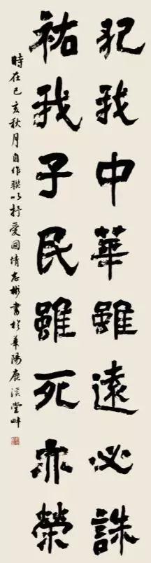 1575008634710411.jpg 微信图片_20191129142351.jpg