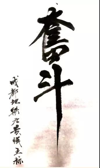 1575008681119938.jpg 微信图片_20191129142441.jpg