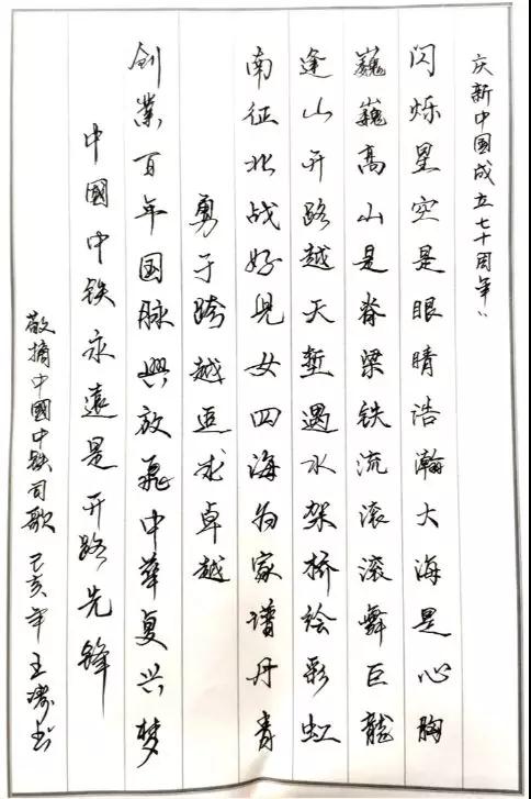1575008729114365.jpg 微信图片_20191129142528.jpg