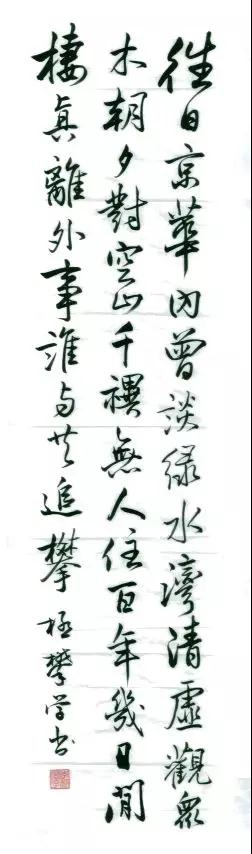 1575008922909519.jpg 微信图片_20191129142841.jpg