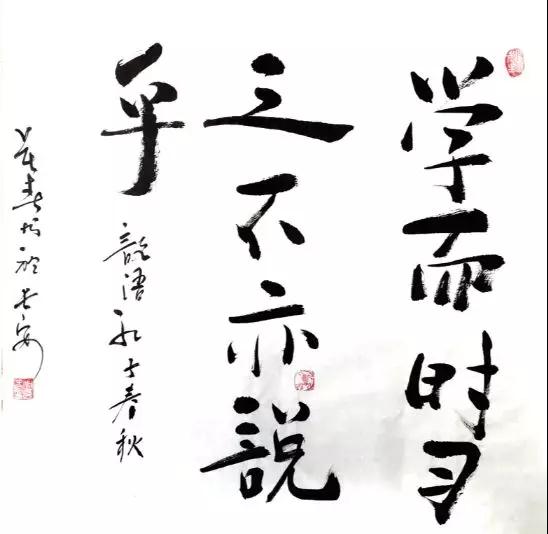 1575009522246356.jpg 微信图片_20191129143842.jpg