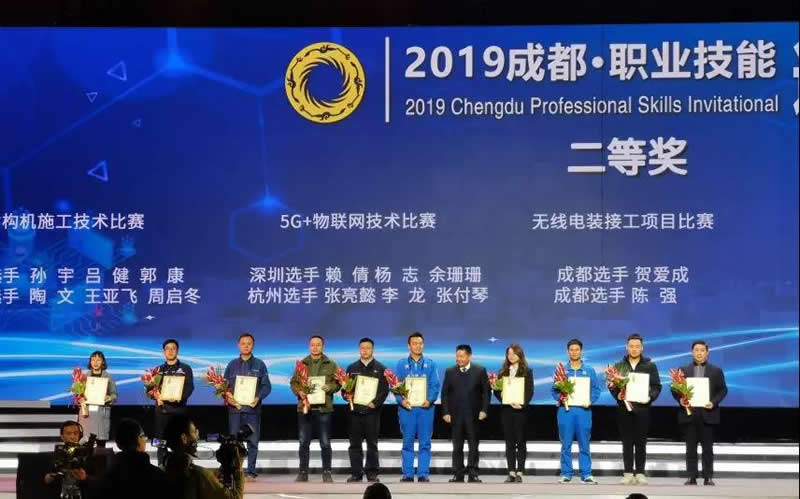 1578640238480794.jpg 7.jpg