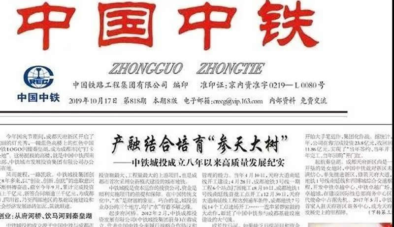 1578642171178237.jpg 7.jpg