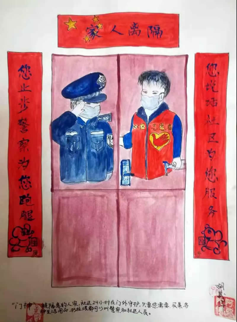 1582109168717856.jpg 4.jpg