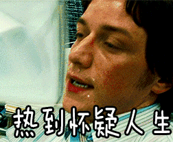 1599038560136088.gif 微信图片_20200902172328.gif
