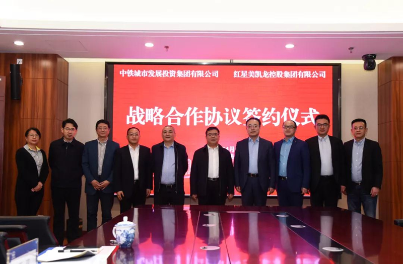 1622086533101486.jpg 微信图片_20210527113647.jpg