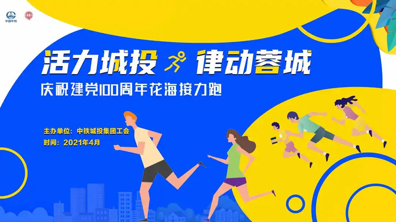 1622086761127769.jpg 微信图片_20210527114020.jpg