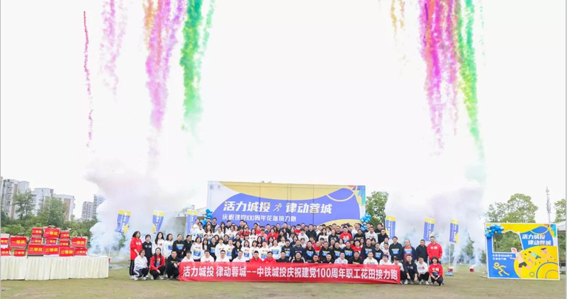 1622086805200011.jpg 微信图片_20210527114128.jpg