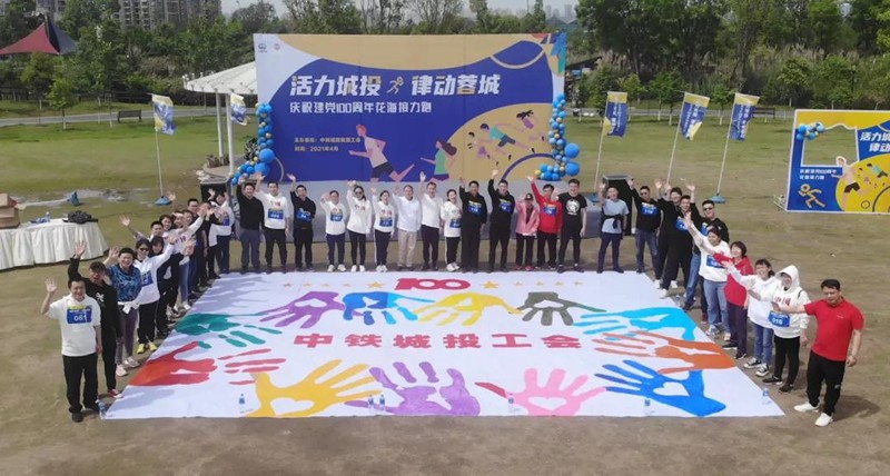 1622087021402519.jpg 微信图片_20210527114505.jpg