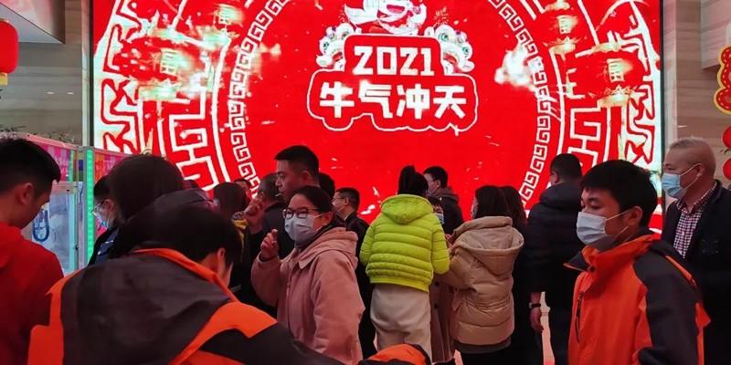 1622093838490691.jpg 微信图片_20210527133843.jpg