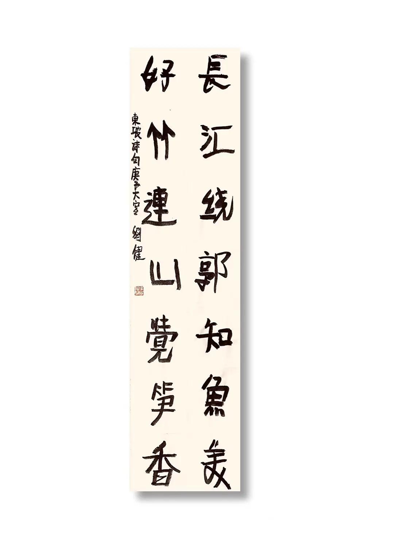 1622093914821907.jpg 微信图片_20210527133958.jpg