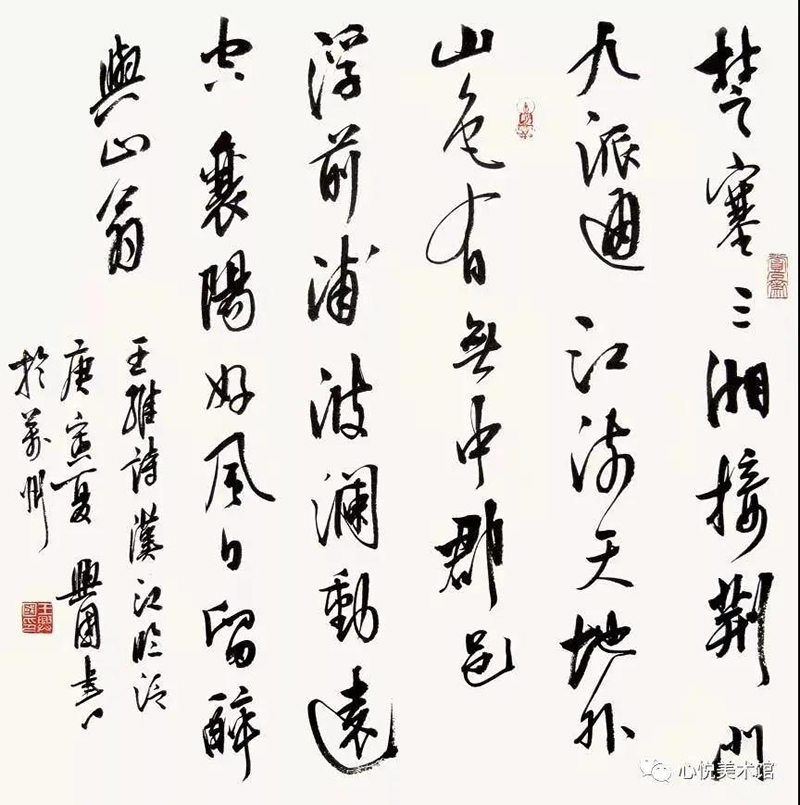 1622094008625380.jpg 微信图片_20210527134135.jpg