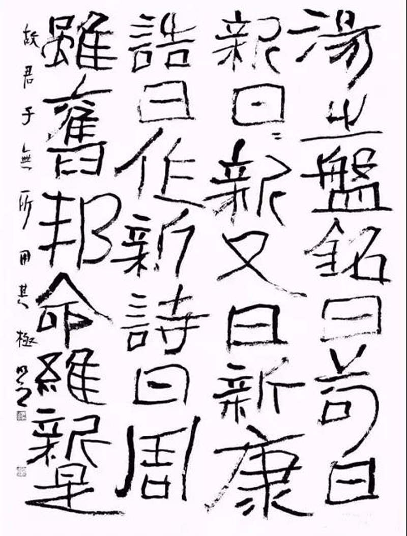 1622094034424981.jpg 微信图片_20210527134203.jpg