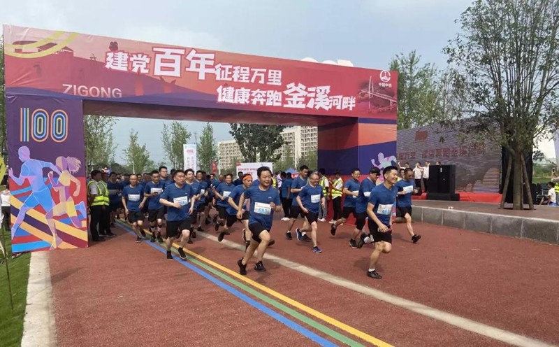 1626069779105031.jpg 微信图片_20210712140230.jpg
