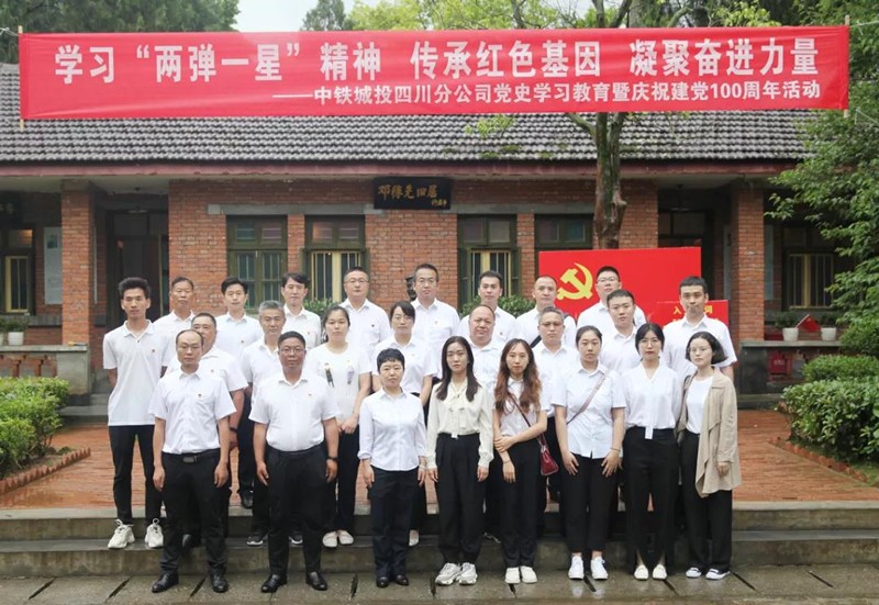 1626069830927550.jpg 微信图片_20210712140328.jpg