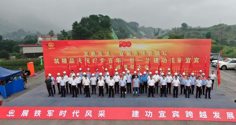 1626070524584715.jpg 微信图片_20210712141452.jpg