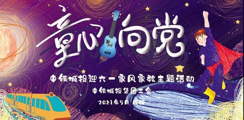 1626071932129146.jpg 微信图片_20210712143805.jpg