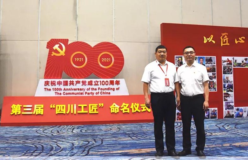 1626072592358885.jpg 微信图片_20210712144927.jpg