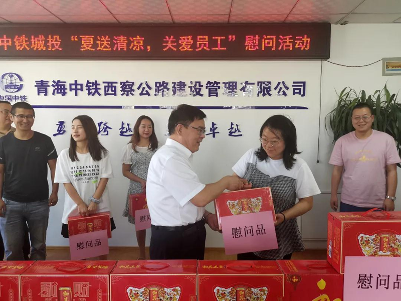 1628212939680848.jpg 微信图片_20210806092056.jpg