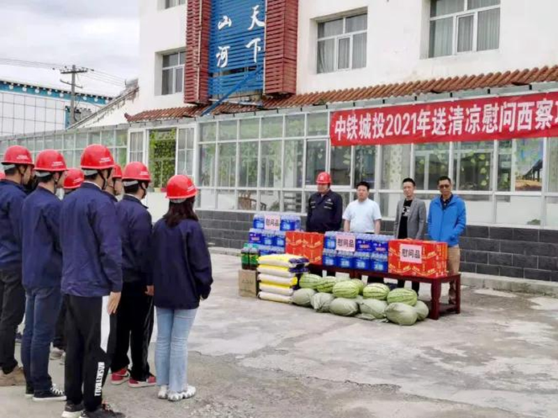 1628212998532131.jpg 微信图片_20210806092313.jpg