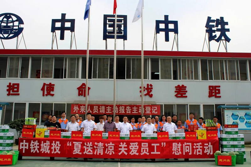1628213066505451.jpg 微信图片_20210806092429.jpg