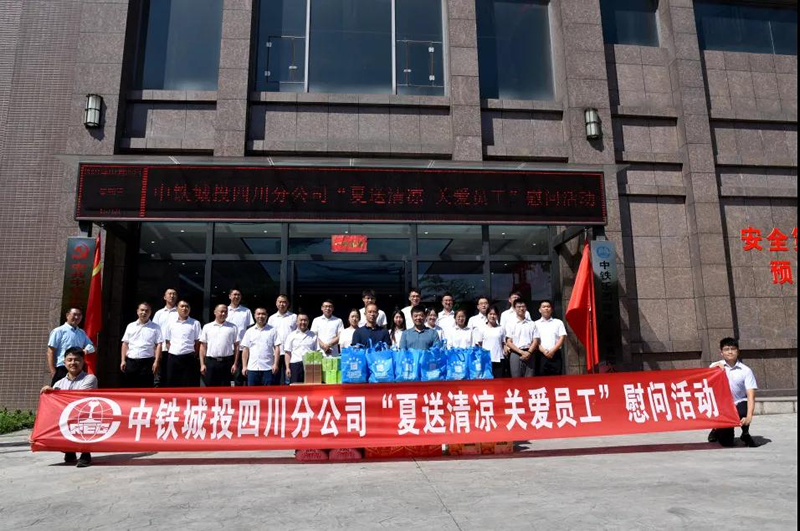 1628213194412803.jpg 微信图片_20210806092639.jpg