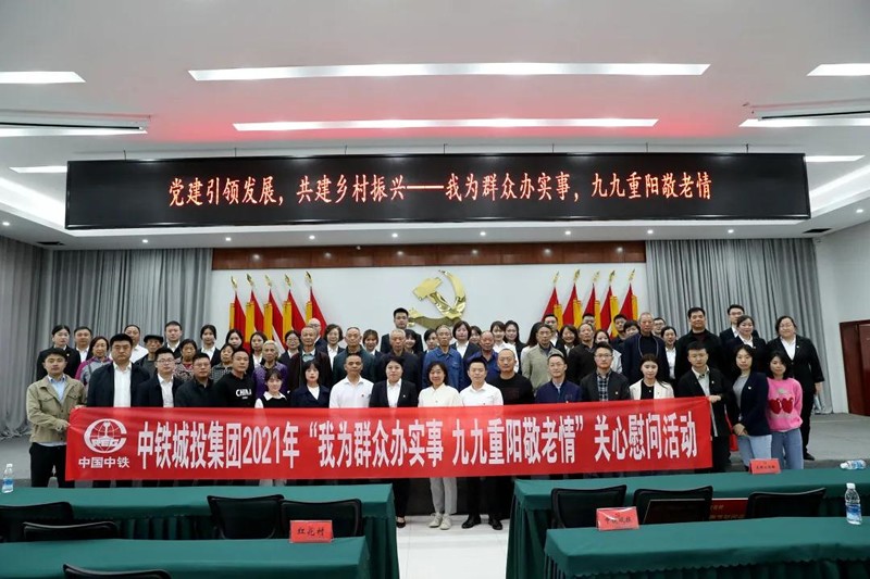 1636007989137292.jpg 微信图片_20211104143904.jpg