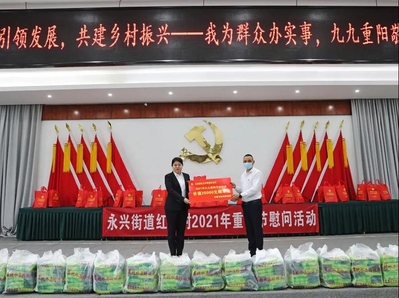 1636008097224238.jpg 微信图片_20211104144029.jpg