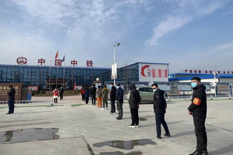 1641279715106830.jpg 微信图片_20220104150201.jpg