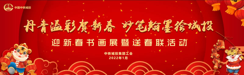 1645689841107648.jpg 微信图片_20220224160309.jpg