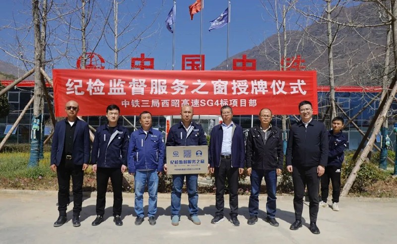 1650877648129727.jpg 微信图片_20220425170737.jpg