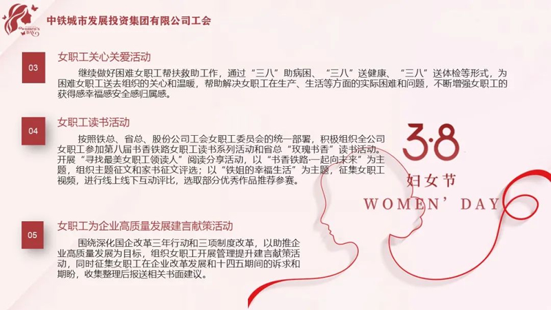 1650878546196698.jpg 微信图片_20220425172249.jpg