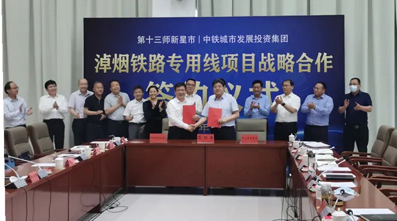 1657163389420893.jpg 微信图片_20220707110924.jpg