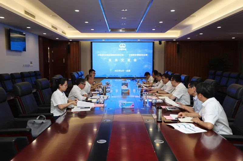 1657163688276995.jpg 微信图片_20220707111408.jpg
