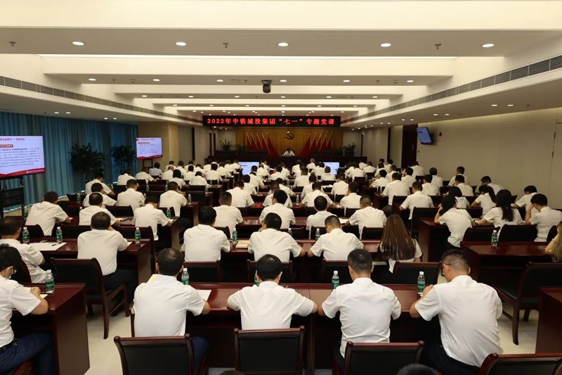 1657163982549429.jpg 微信图片_20220707111912.jpg