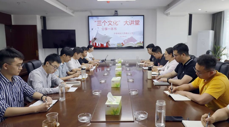 1657165337128239.jpg 微信图片_20220707114146.jpg