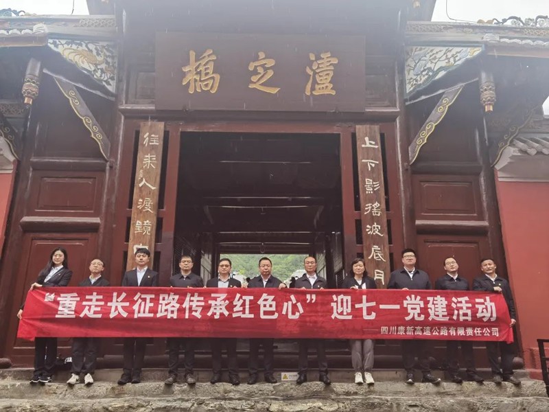 1657165774406779.jpg 微信图片_20220707114908.jpg