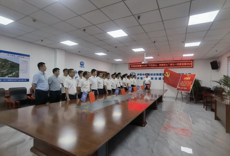 1657165871373644.jpg 微信图片_20220707115049.jpg