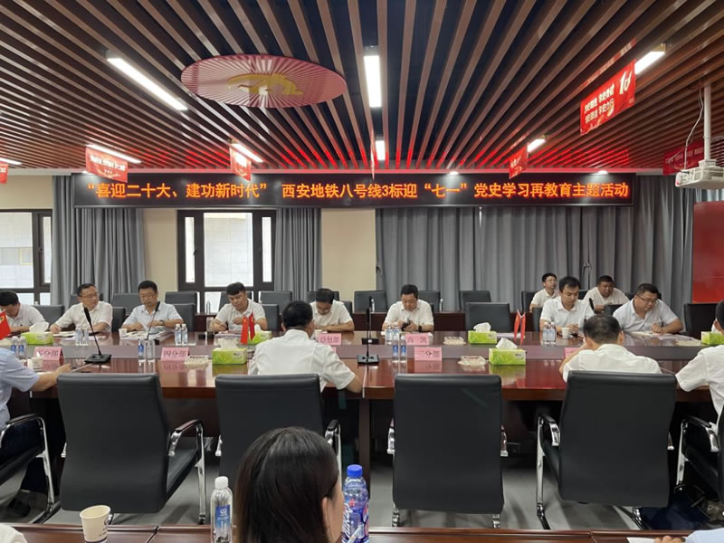 1657165955379325.jpg 微信图片_20220707115210.jpg