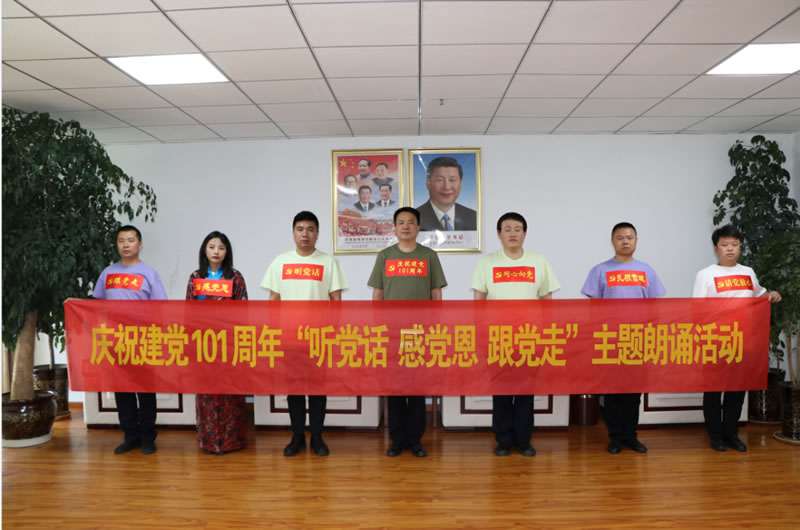 1657166040713208.jpg 微信图片_20220707115339.jpg