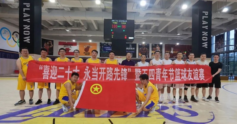 1657173393198075.jpg 微信图片_20220707135613.jpg