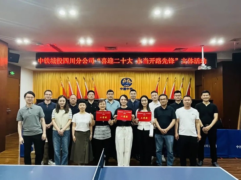 1657173456315767.jpg 微信图片_20220707135716.jpg
