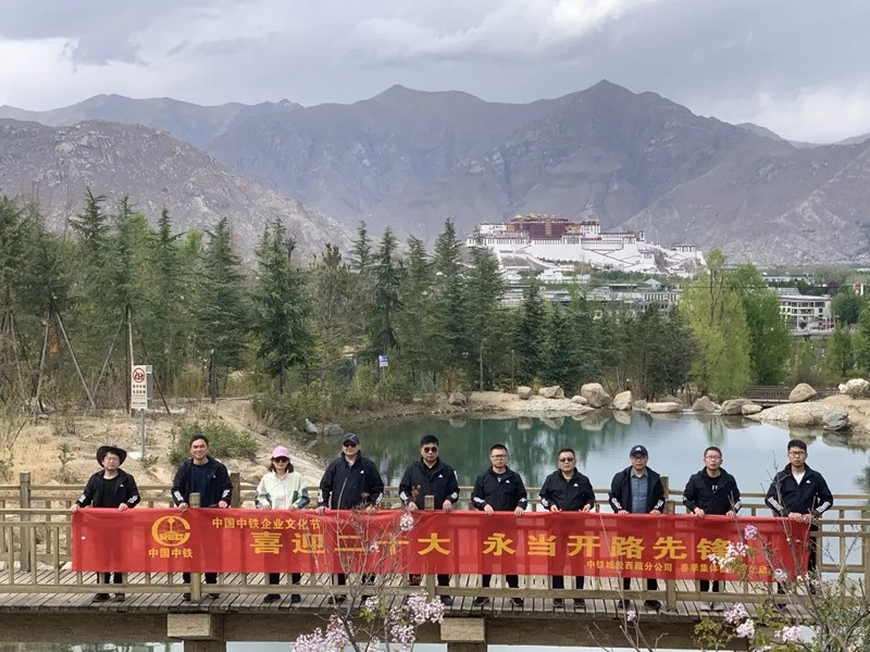 1657173558275059.jpg 微信图片_20220707135900.jpg