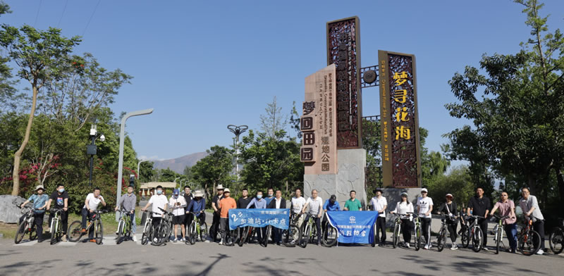 1657173621850178.jpg 微信图片_20220707140002.jpg