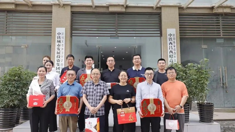 1657174101165414.jpg 微信图片_20220707140758.jpg