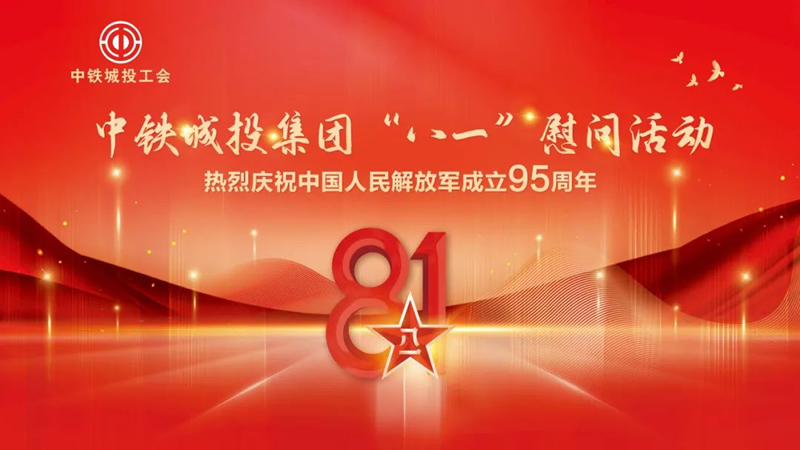 1660034852112609.jpg 微信图片_20220809164718.jpg