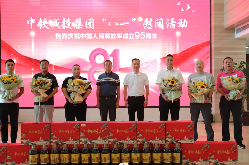 1660034895716479.jpg 微信图片_20220809164810.jpg