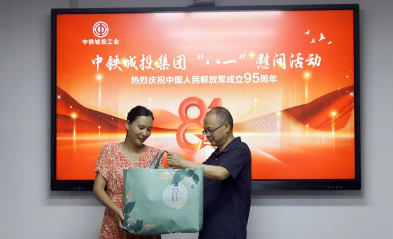 1660034941645691.jpg 微信图片_20220809164901.jpg
