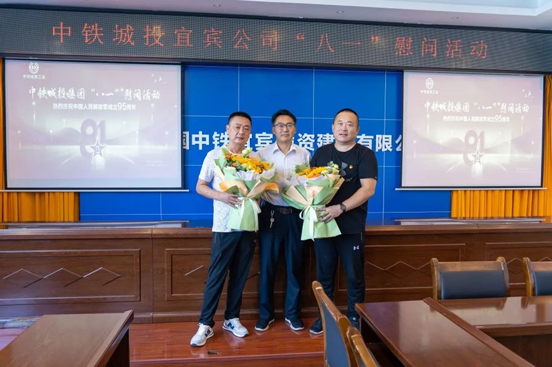 1660034976959264.jpg 微信图片_20220809164938.jpg
